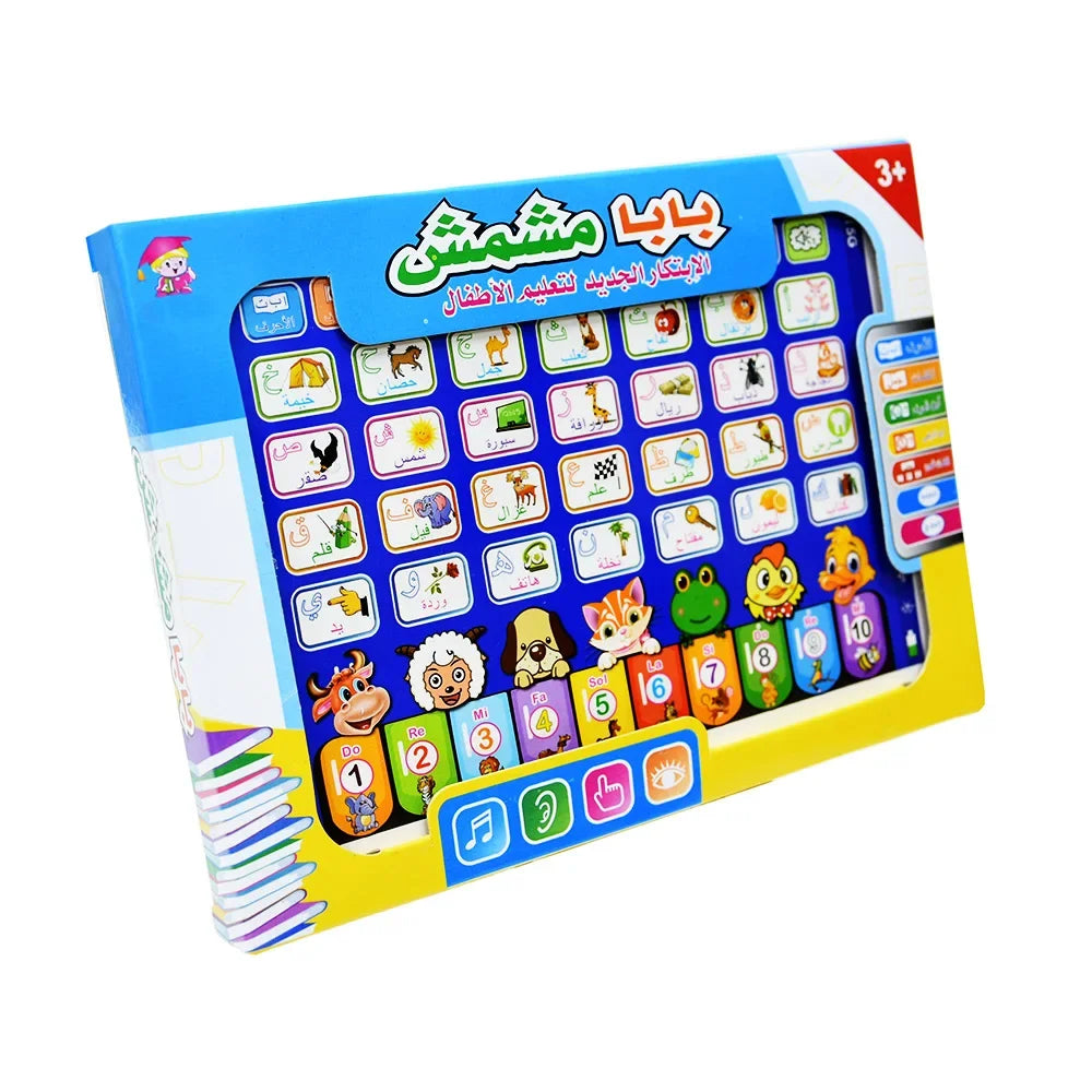 Learning Machine Tablet Interactive Play Pad Kids Language Learning Toy Laptop Pad Learning Educational Toys for Children Gift